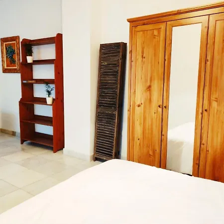 Estudio Morgado.tranquilidad. Calle De Dios! Apartment *